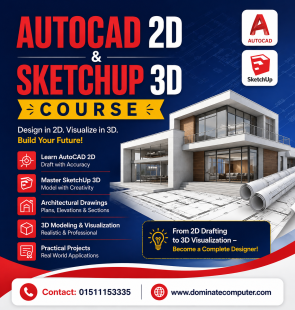 course thumbnail