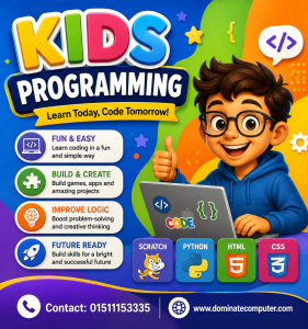 Kids Programming