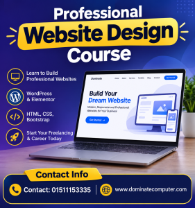 website_design